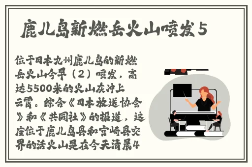 男生女生一起嗟嗟嗟很痛**